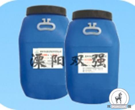 雙強牌AAA-817水性塑塑復合膠