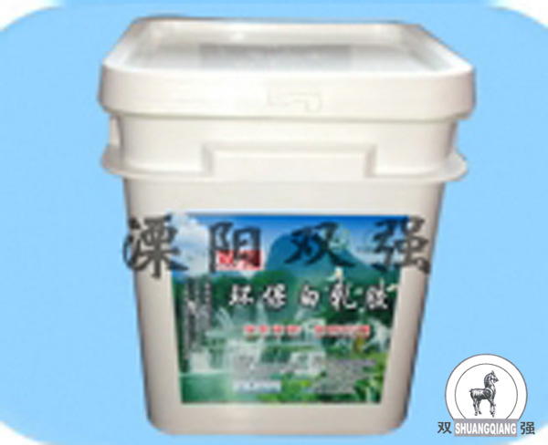 環保型白乳膠